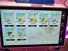 -南宁荔园维景国际酒店·荔园中餐厅