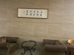 -千岛湖忆湖度假酒店(中心湖景区店)