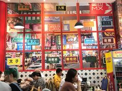 大堂-小龍鳳·港式海鲜打边炉(沙湖路店)