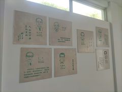 -苏州图书馆(人民路总馆)