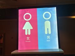 -嘉华国际影城(学清路店)