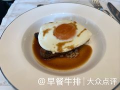 -王府半岛酒店·大堂茶座
