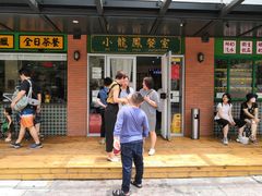 -小龍鳳餐室(番禺路店)