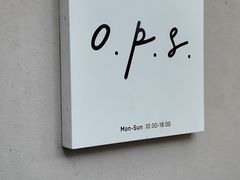 -O.P.S. CAFE