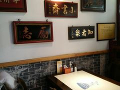 -大海碗·京菜炸酱面(雍和宫店)