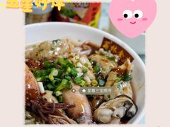 -荔林食店(西华路店)