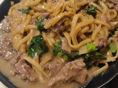 牛肉炒粿条-合记汕头牛肉店(嘉禾路店)