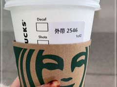 -星巴克(成都东站店)
