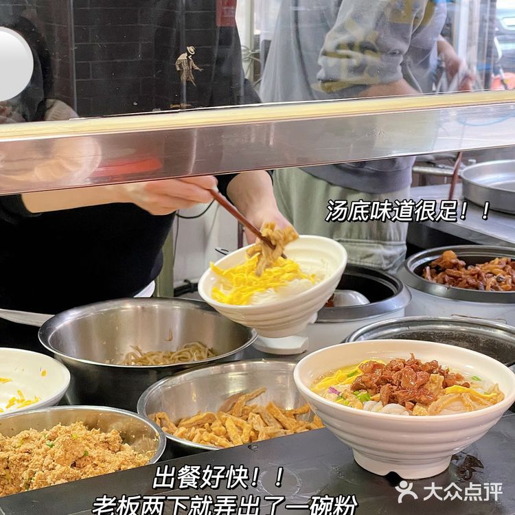 佛山高明/荷城一日游美食推荐！打卡老字号