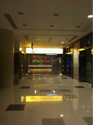 -SFC上影影城(港汇永华IMAX激光店)