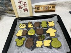 -爱之旅diy烘焙坊(西直门店)