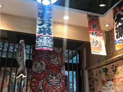-老板不给炸自助炸串(中央大街总店)
