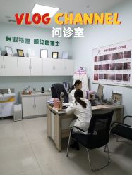 -痘博士广州·全国连锁祛痘机构