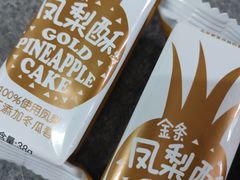 -味多美蛋糕(静安庄店)