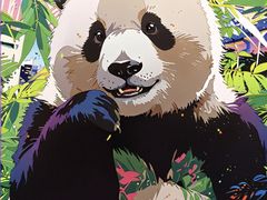 -都江堰中华大熊猫苑