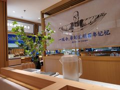 -马记永·兰州牛肉面(天通苑家乐福店)