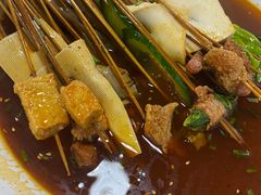 -蜀串香牛杂火锅串串