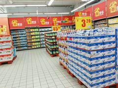 店内环境-家乐福(八宝街店)
