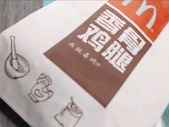 -麦当劳(吴中大道店)