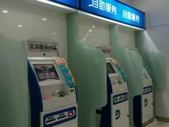 -中国移动通信集团上海有限公司
