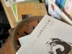 -荒岛书店(黄县路店)