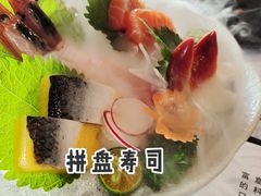 -瀛川尚品(车陂利丰天地店)