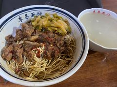 -李易面馆(树木岭店)