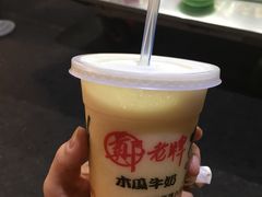 -六合夜市