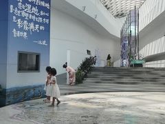 -中国湿地博物馆