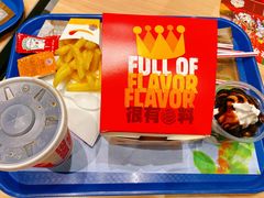 -汉堡王(徐汇绿地缤纷店)