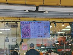 -三毛烤鸡(清泰街店)