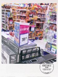 -玩具反斗城(正大广场店)