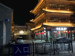 -渔民船说·北塘海鲜·天津菜·海肠捞饭(北塘古镇店)