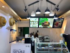 -津椰本·海南正宗椰奶清补凉(店一店)