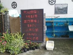 -金三角黄腊丁(奥体店)