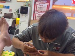 -郑远元专业修脚房(南坪万达店)