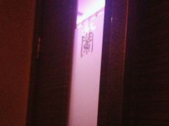 -苏溪亭足疗·洗浴·SPA