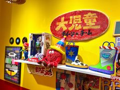 -万能料理屋(钟鼓岭路店)