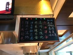 -AdD全日制餐厅(中谷花园酒店)