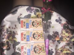 -枫花园汽车电影院(朝阳公园店)