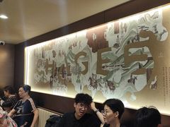 -霸王茶姬(上海恒基名人店)