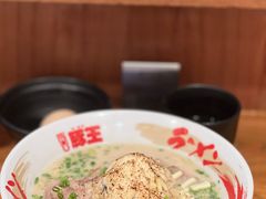 -豚王拉面(澳门银河店)