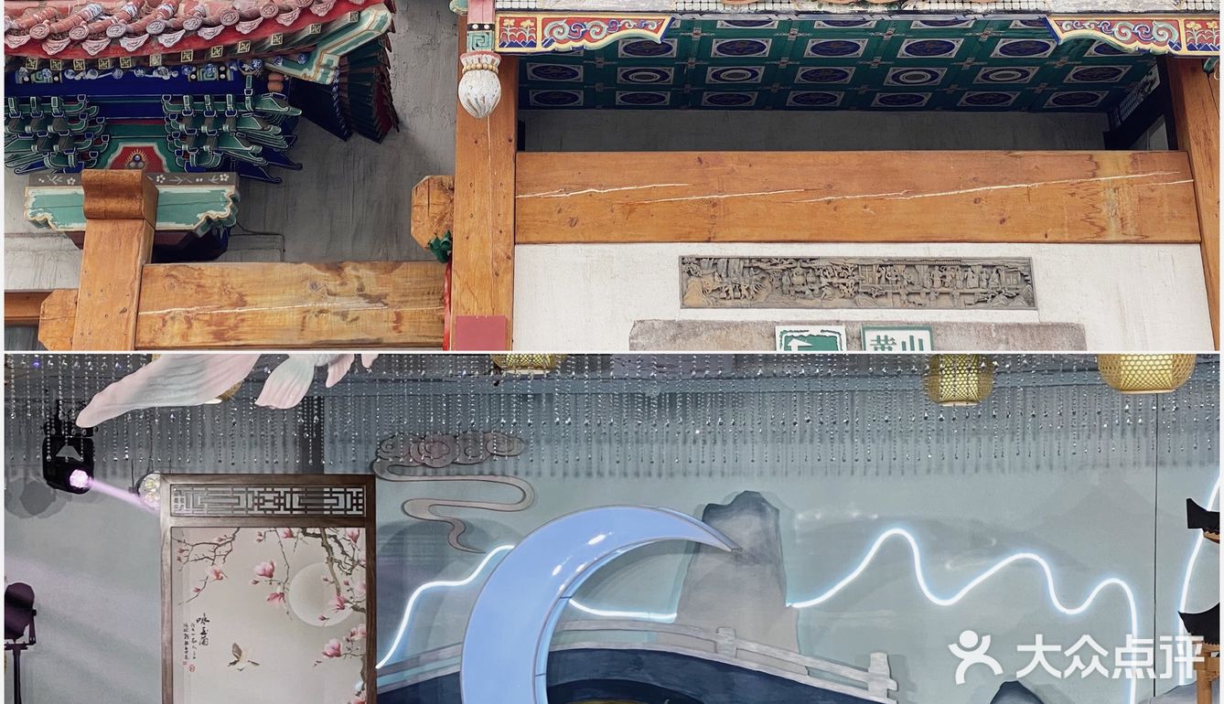 天津备婚攻略｜首家沉浸式国风婚礼体验