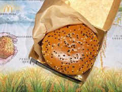 意式黑醋烧烤风味安格斯厚牛堡-麦当劳(金桥店)