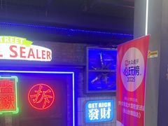 -关你鬼室大型密室逃脱(佛山创意园店)