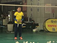 -四维羽毛球馆(北二中路店)