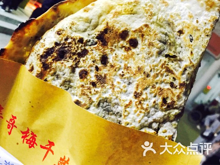 涛哥梅干菜扣肉饼图片 - 第275张