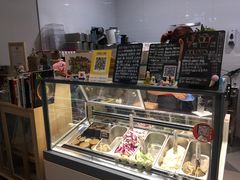 面包甜点陈列柜-歎雪糕低糖低脂Gelato冰淇淋