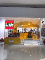 -乐高授权专卖店(鲁能城购物中心店)