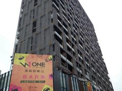 -江燕路万科里